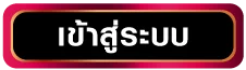 akabet11