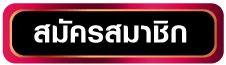 akabet11